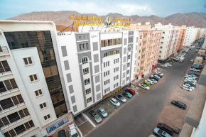 العاصمة للشقق الفندقية - Capital Hotel Apartments